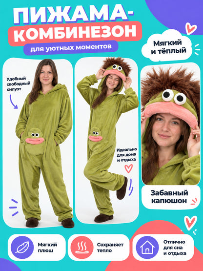 Pajama Jumpsuit with Hood and Appliqués