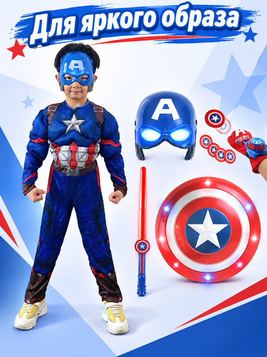 Kids' superhero carnival costume with mask and shield