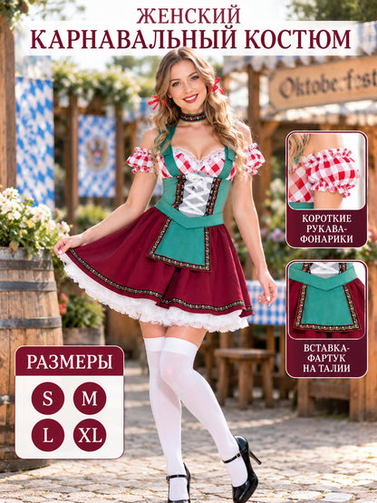 Trachten Carnival Costume with Corset and White Lacing