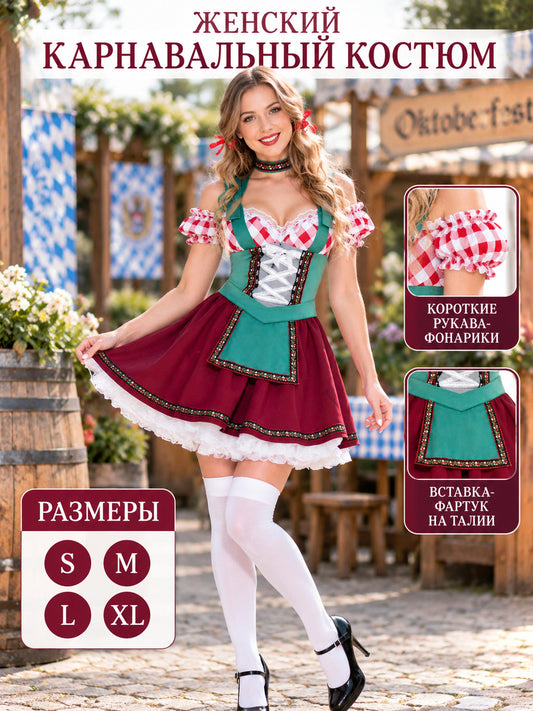 Trachten Carnival Costume with Corset and White Lacing
