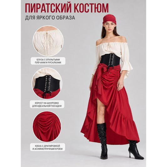Pirate-style costume with corset