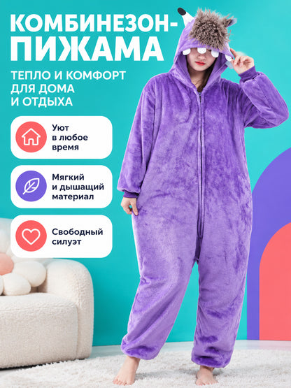 purple plush hooded jumpsuit pajama with zipper
