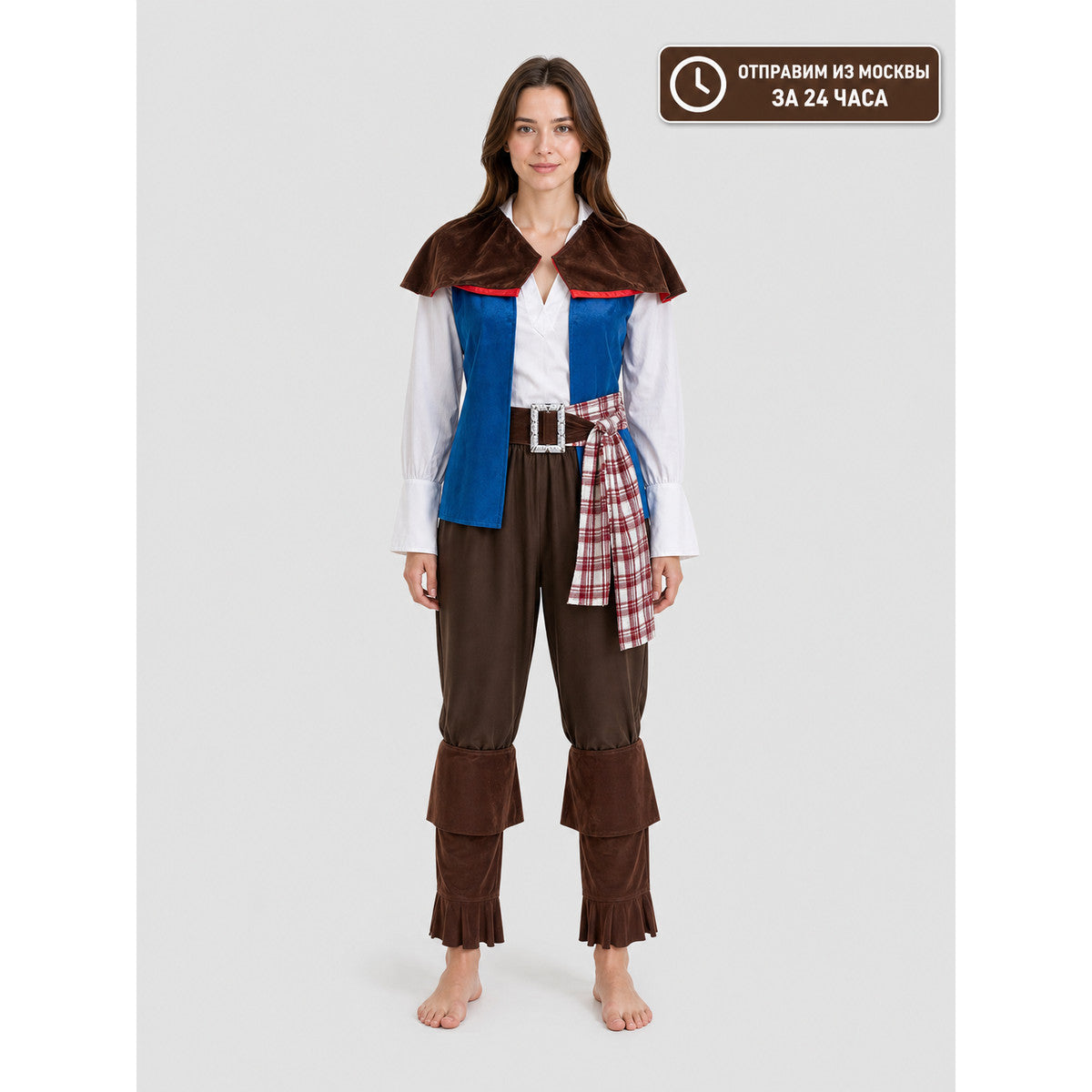 Pirate Costume with Vest, Shirt, Pants, and Hat