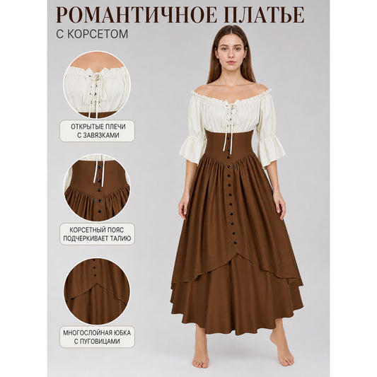 Brown Medieval-Style Dress with Ruffles