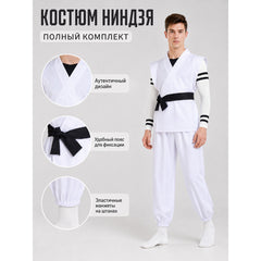 Ryomen Sukuna Cosplay Costume from "Jujutsu Kaisen"