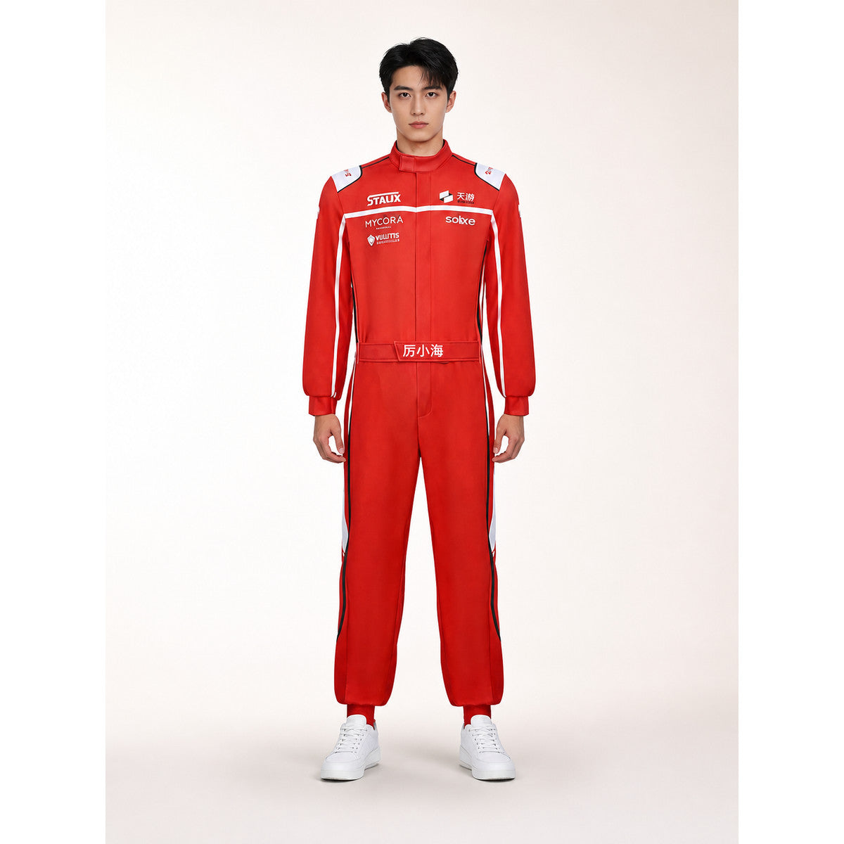 Red Racing Karting Suit with White Stripes main product view