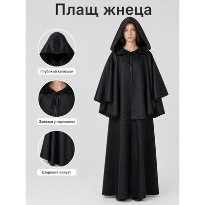 Long Black Hooded Reaper-Style Cloak