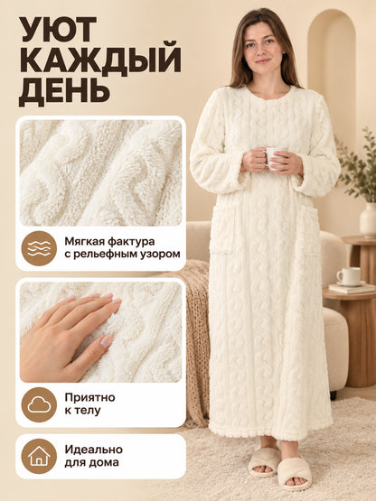 White Coral Fleece Home Robe with Textured Pattern