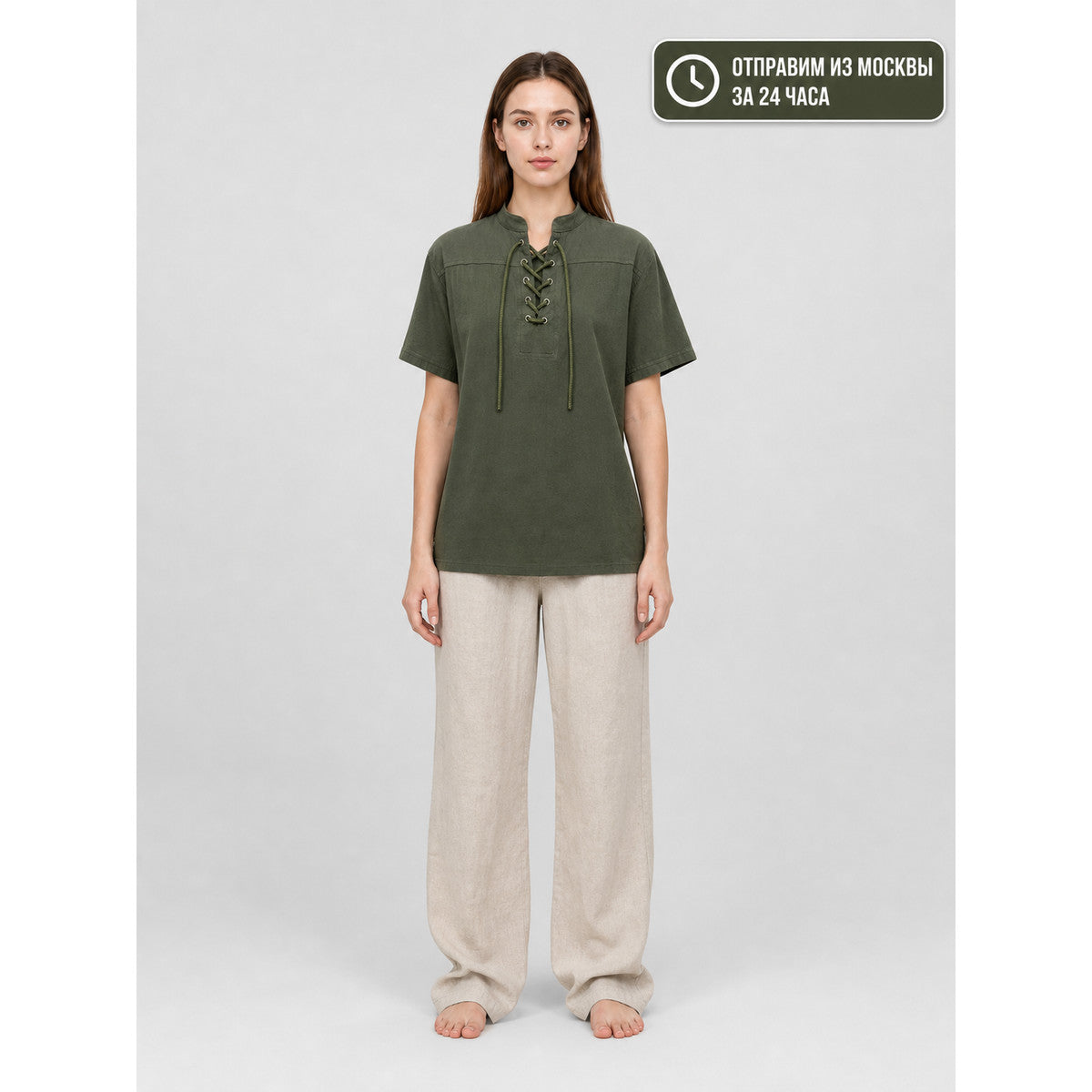Green Short-Sleeve Lace-Up Shirt
