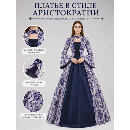 Ornamental Evening Dress, Long Sleeve, Flared