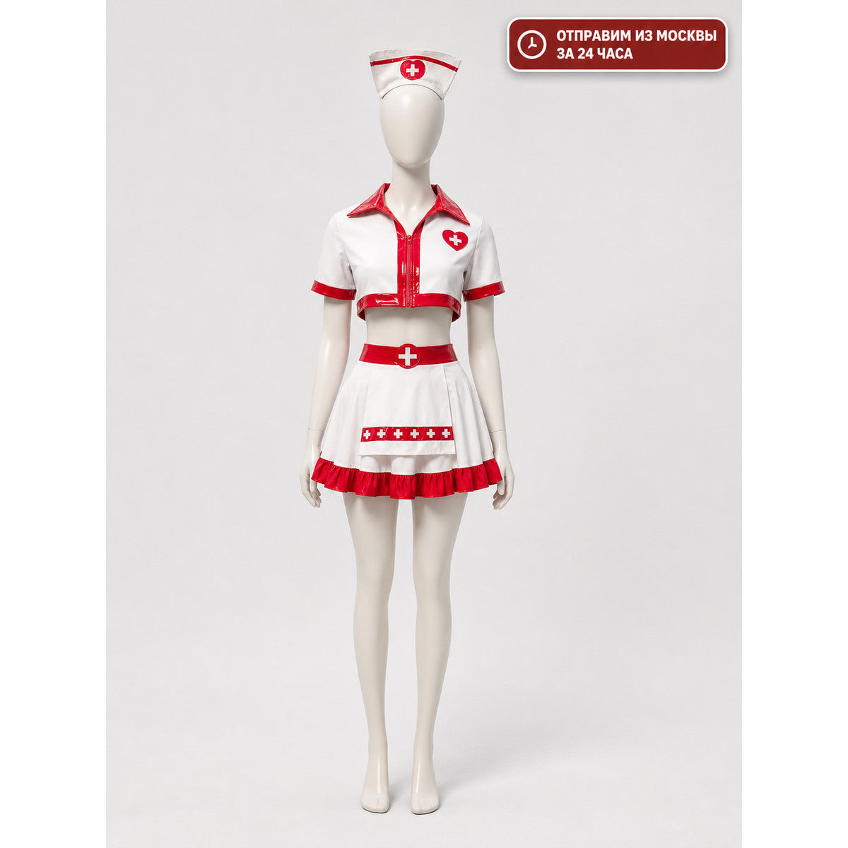 Medical Costume with Skirt and Cap, White and Red