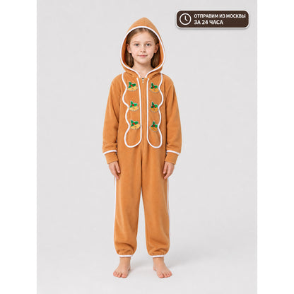 Gingerbread Jumpsuit with Hood and Zipper