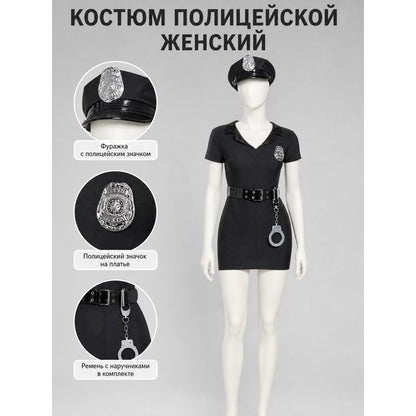 Police Cosplay Dress with Peaked Cap and Details