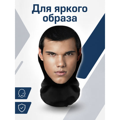 Scary Flesh-Tone and Black Full-Head Halloween Mask main product view