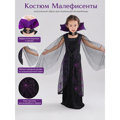 Gothic Bat Costume Dress