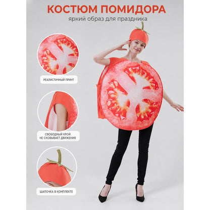Tomato Slice Costume with Hat