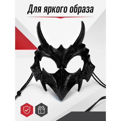 Halloween Mask, Black Bat Half-Mask main product view