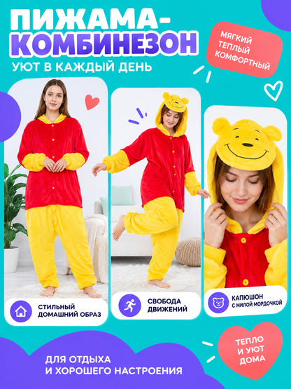 Red and Yellow Hooded One-Piece Pajamas on-model view