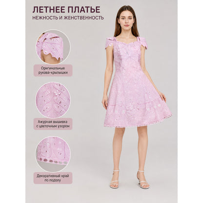 Pink cosplay dress from Wicked 2