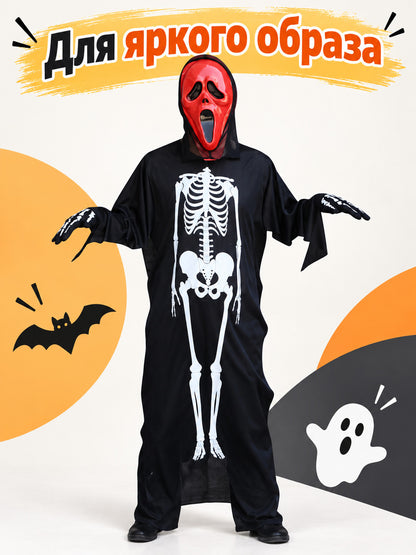 Skeleton Costume: Robe, Mask, and Gloves