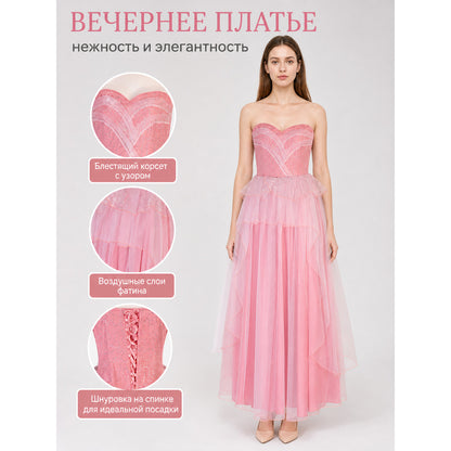 Glinda pink cosplay dress with a full skirt
