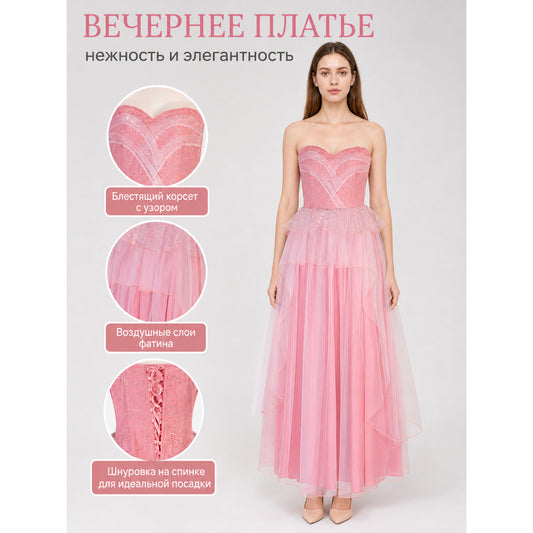 Glinda pink cosplay dress with a full skirt