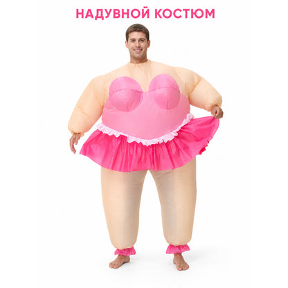 Inflatable ballet-style costume with USB fan