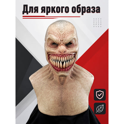 Halloween Monster Carnival Mask with Sharp Teeth main product view