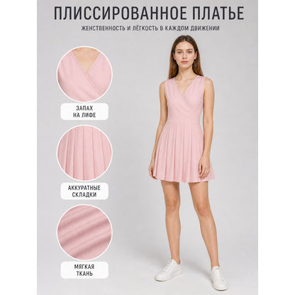 Wicked: Part 2-Inspired Cosplay Dress, Pink