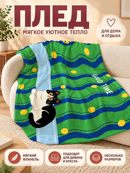 Green Flannel Blanket with Wavy Pattern and Cat