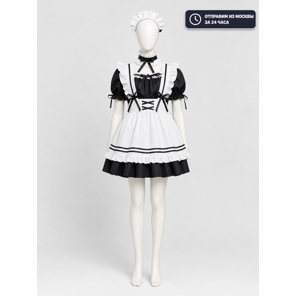 Black-and-White Maid-Style Dress with Ruffles and Bows