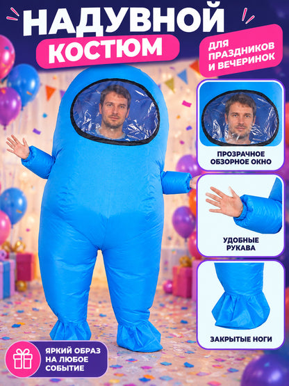 Blue Inflatable Costume Made of Fabric with a Clear Window
