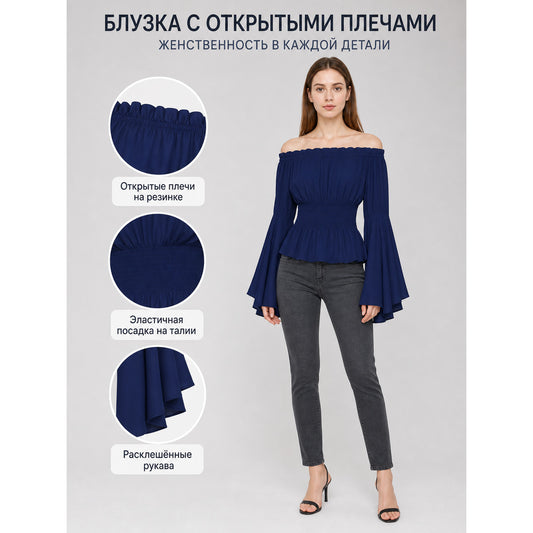 Off-the-Shoulder Blouse with Flared Sleeves