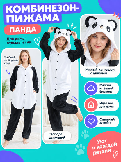 Panda Hooded Onesie Pajama with Ears on-model view