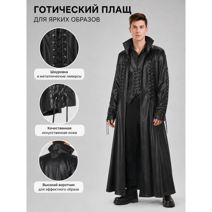 Gothic Long Cape for Costume and Cosplay