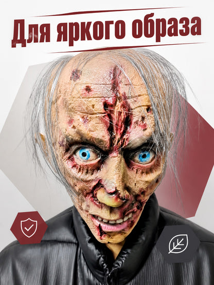 Zombie-Style Halloween Mask with Bloody Wounds