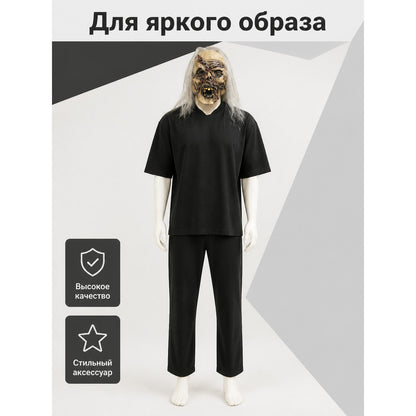 Zombie Halloween Mask with Chains and Long Hair