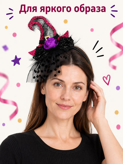 Carnival Witch Hat Headband with Flower, Veil, and Bow
