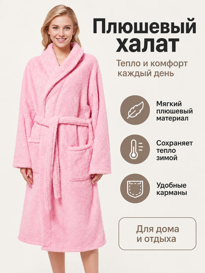 Long Plush Robe with Belt and Patch Pockets