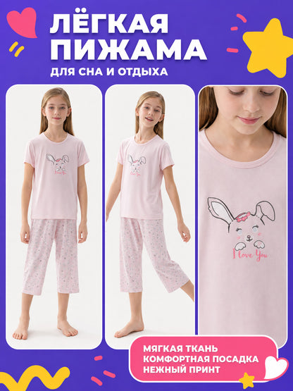 Kids' Pajama Set with Bunny Print and Cropped Pants on-model view