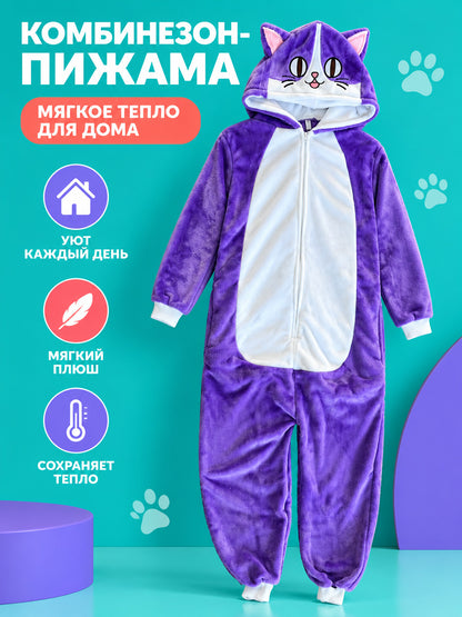 Purple Hooded Pajama Jumpsuit with Cat Ears