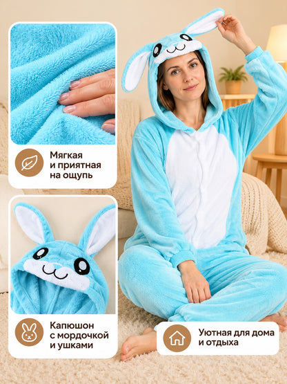 Light blue pajama jumpsuit with a hood and rabbit ears