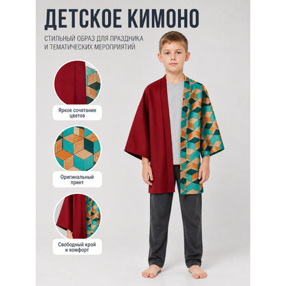 This long kimono-style wrap features a striking two-tone design and an unusual geometric pattern. The style is made as a long open-front garment with a straight hem and wide three-quarter sleeves. One side has a solid deep red panel, while 