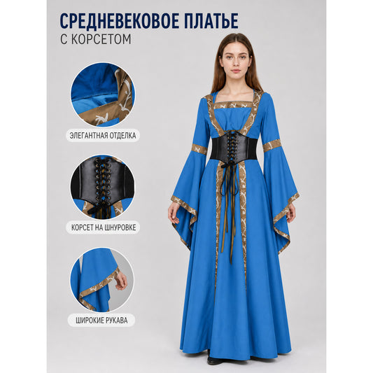 Medieval costume dress with hood and lacing