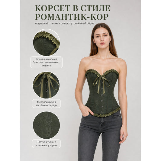 Gothic-style corset top with ruffles