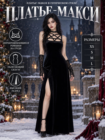 Black Gothic-Style Maxi Dress with Slit