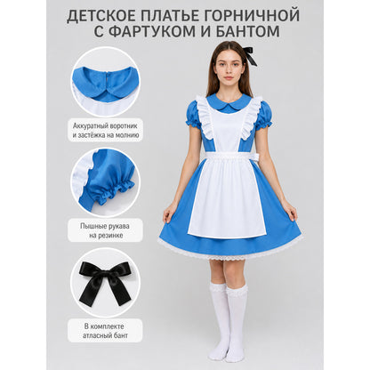 Blue and White Alice Costume Dress with Accessories