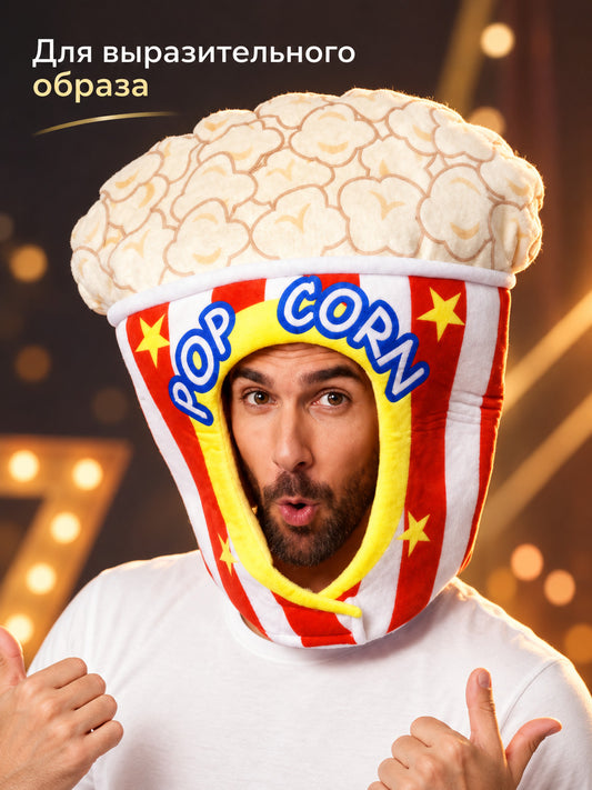 Popcorn Carnival Headpiece Red and White Polyester