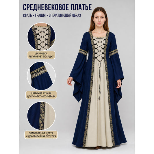 Long medieval dress with flared sleeves
