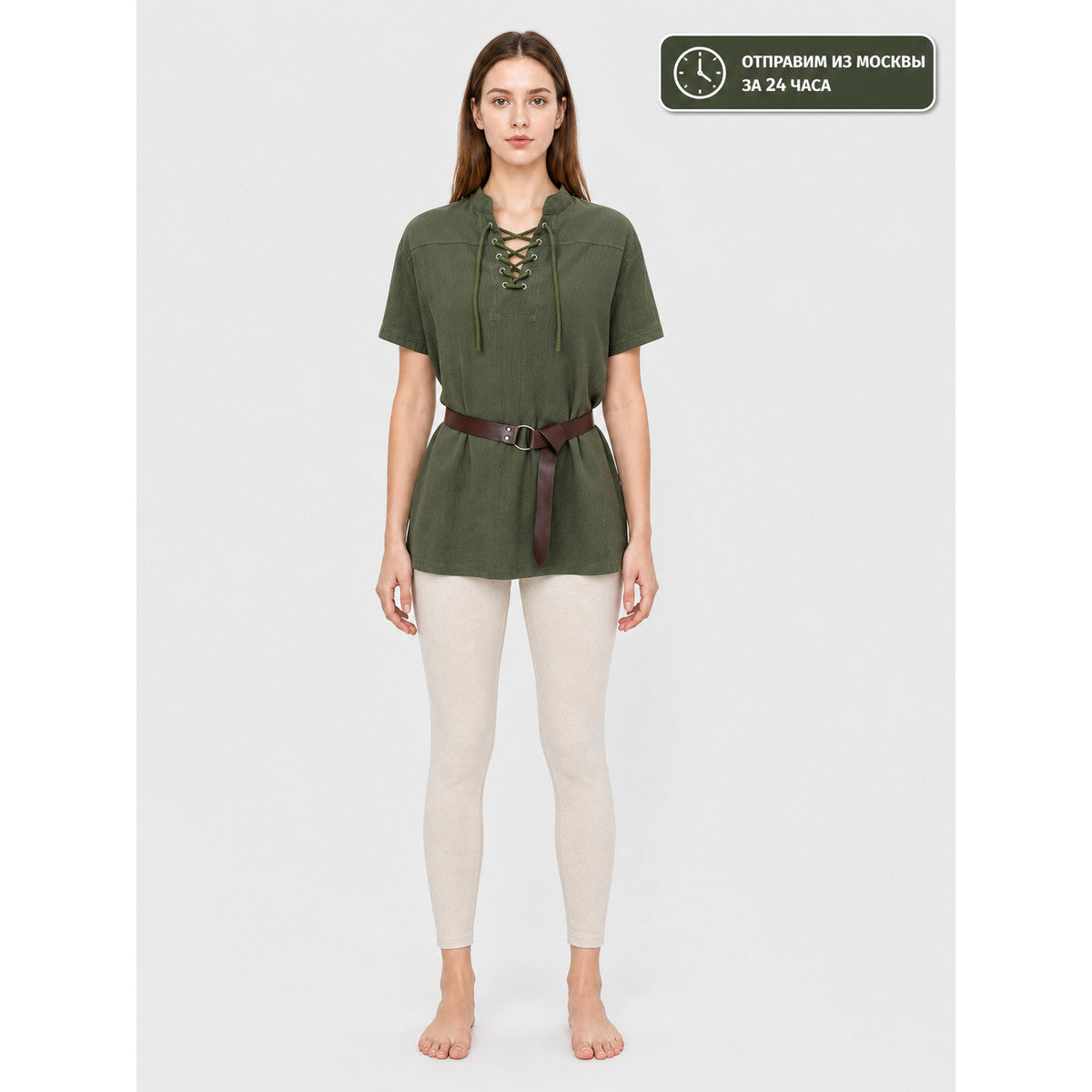 Stand-Collar Shirt with Lacing
